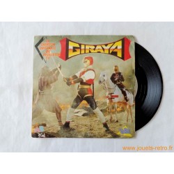 Giraya - disque 45t