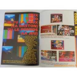 Catalogue Bandai 1995