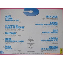 Chansons originales des feuilletons La Cinq - disque 33 T