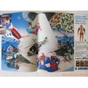 Catalogue jouets Leclerc Noël 1988