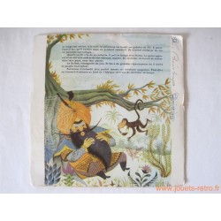 Aladin et la lampe merveilleuse - album disque 45T