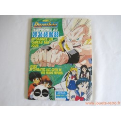 Dragon Ball Z le livre d'or