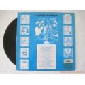 Tintin L'affaire Tournesol - disque 33t