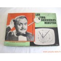 Les Cinq Dernières Minutes - jeu ORTF