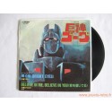 Giant Gorg - disque 45t