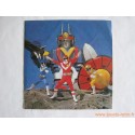 Taiyo Sentai Sun Vulcan - disque 45t