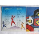 Taiyo Sentai Sun Vulcan - disque 45t