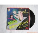 Lamu (Urusei Yatsura) - disque 45t