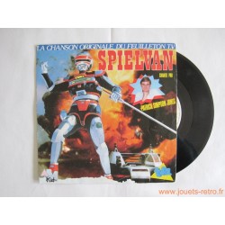 Spielvan - 45T Disque vinyle