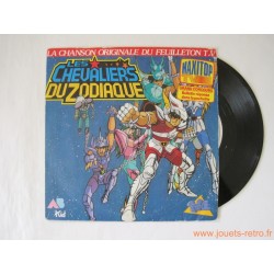 Les chevaliers du zodiaque - disque 45t