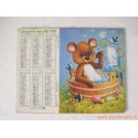 Almanach des PTT 1987 "nounours / chiens"
