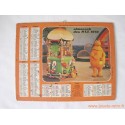 Almanach des PTT 1978 L'île au enfants