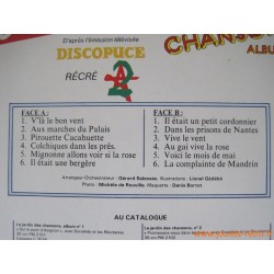 Dorothée Le jardin des chansons album 3 - disque 33t