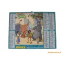 Almanach du facteur 2004 Disney "Le livre de la jungle 2"