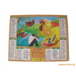 Almanach du facteur 1995 Disney "Le Roi Lion + Les Aristochats"
