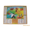 Almanach du facteur 1995 Disney "Le Roi Lion + Les Aristochats"