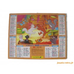 Almanach du facteur 1995 Disney "Le Roi Lion + Les Aristochats"