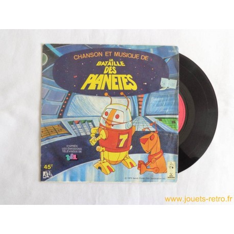 La bataille des planètes - 45T disque vinyle